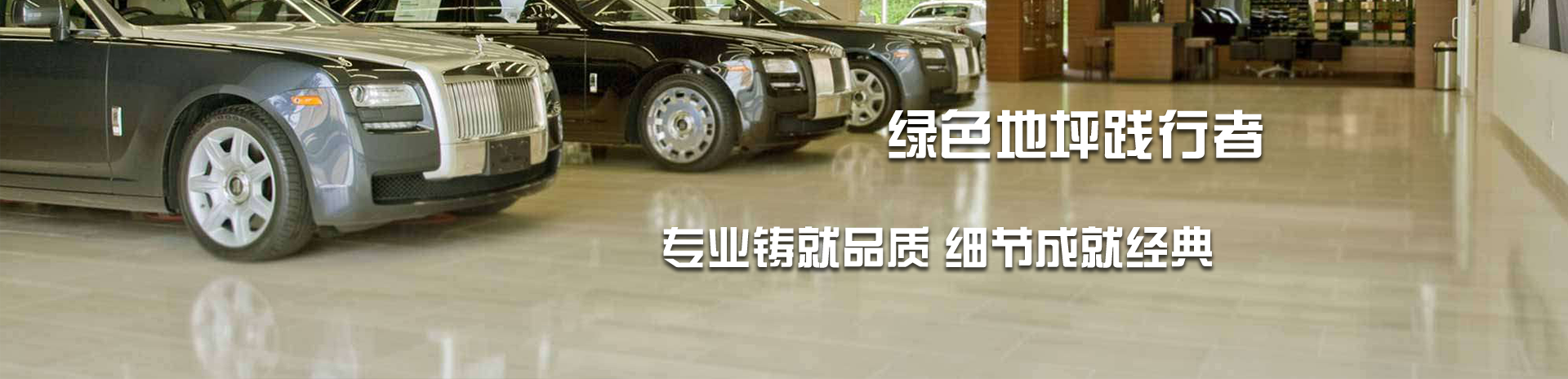 廣州市溢威涂料有限公司