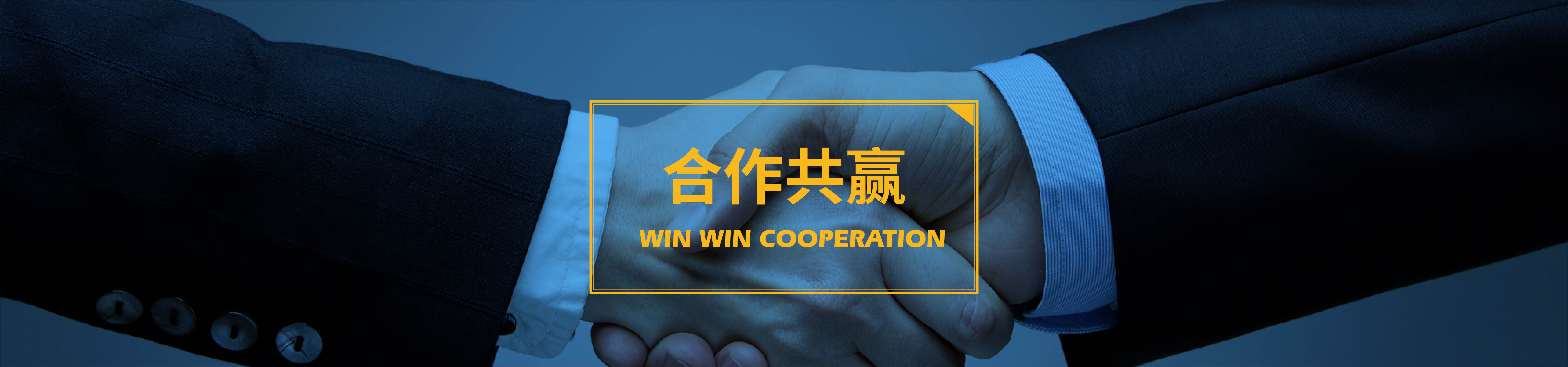 昆山正欧广拓地坪工程有限公司